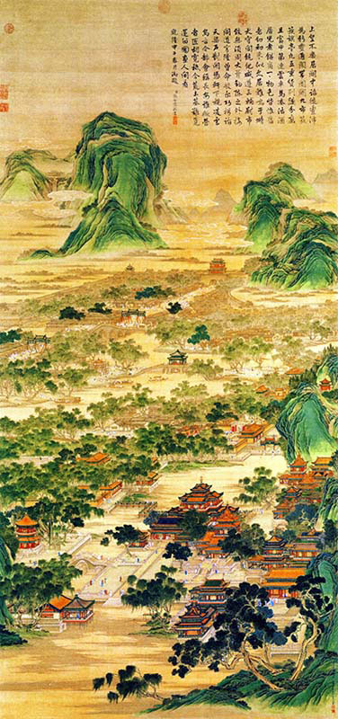 The New City of Feng